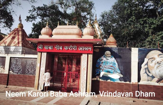 Neem karoli Baba Ashram vrindavan 6 Lord Krishna's holy city Vrindavan dham, Shari Neem Karori Baba Ashram...