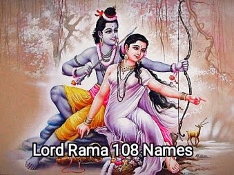 108 Names Of Lord Rama: Lord Rama Names In English 12 108 names of lord rama and history of Lord Rama