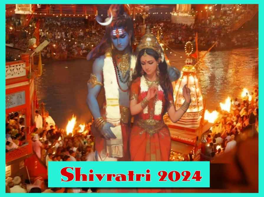 Sawan Shivratri 2024 15 sawan shivratri 2024,