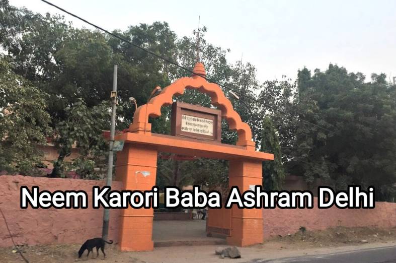 Neem Karoli Baba Ashram Delhi 5 The Saint of Saints,Shri Neem Karoli Baba Maharajji, Baba Neeb Karori. The Miracle Baba ji of India,