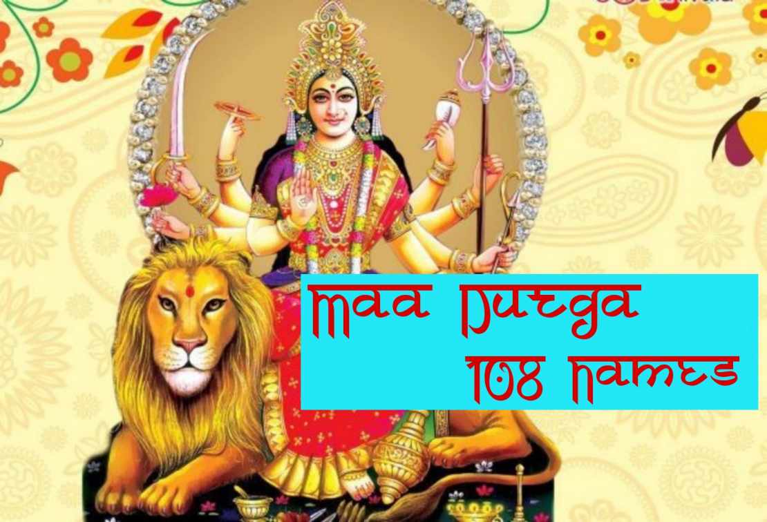 32 Names Of Durga | Divine Names Of Maa Durga | BABARAMDASS.COM