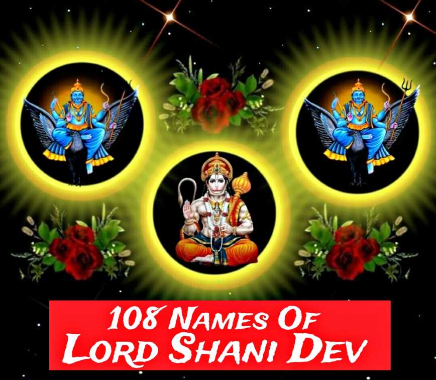 Divine 108 Names of Shani Dev 5 108 names of shani dev,