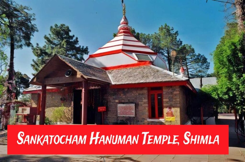 Sankat Mochan Temple Shimla | Neem Karoli Baba Mandir 3 Sankat Mochan Temple Shimla, sankat mochan temple shimla, sankat mochan mandir shimla, Neem Karoli Baba, Maharajji, Baba Neeb Karori,