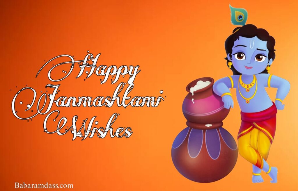 Happy Janmashtami Wishes 2024: Messages, WhatsApp & Facebook Status, Quotes 9 Happy Janmashtami Wishes,