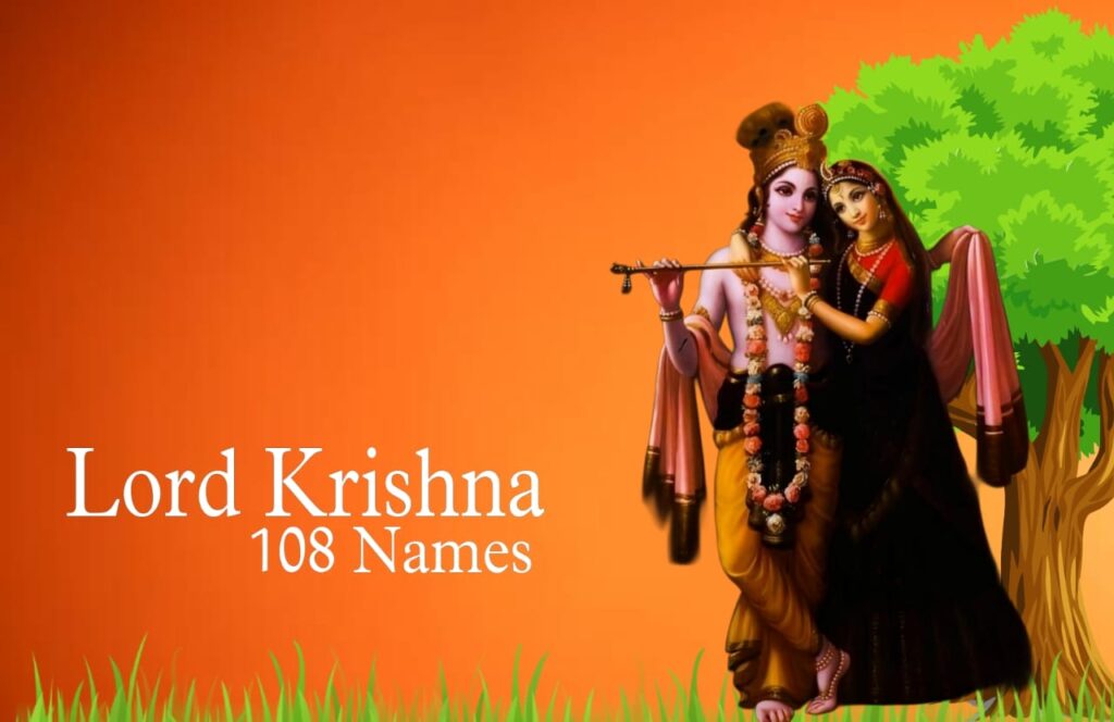 108 Names of Lord Krishna: Lord Krishna Names In English 13 shri krishna name list, 108 names of krishna in english, jai shree krishna name,