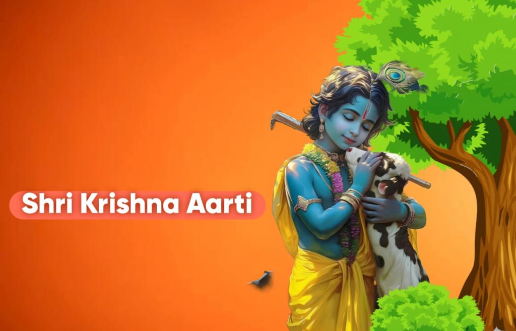 Shri Krishna Aarti | Aarti Kunj Bihari Ki 8 Shri krishna aarti,