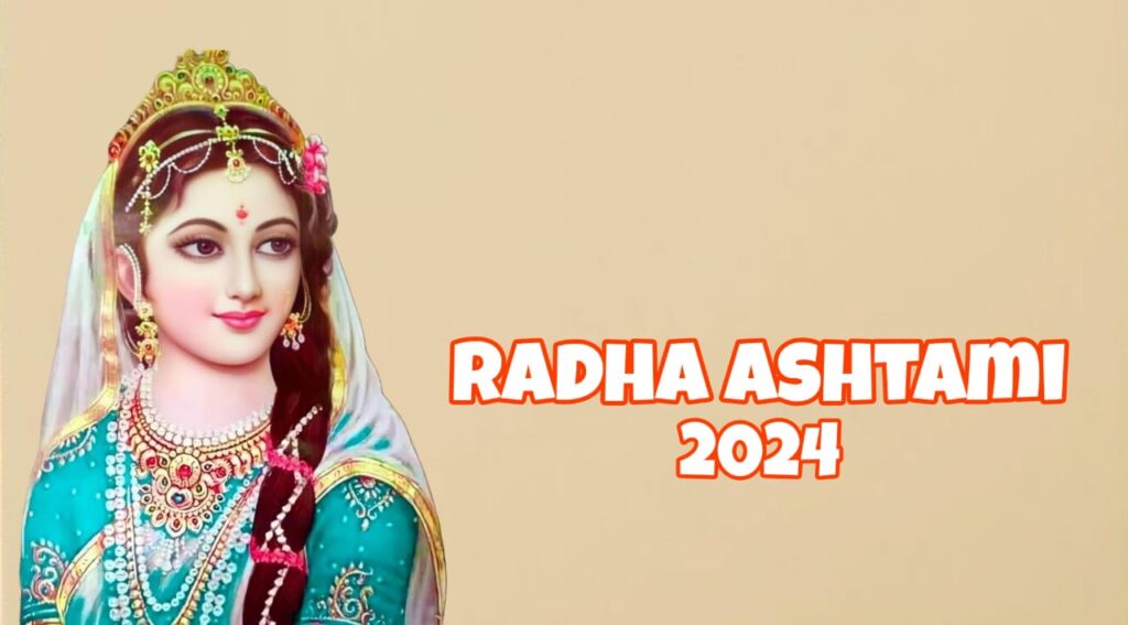 Radha Ashtami 2024: How to Celebrate Radha Ashtami 1 IMG 20240908 WA0000