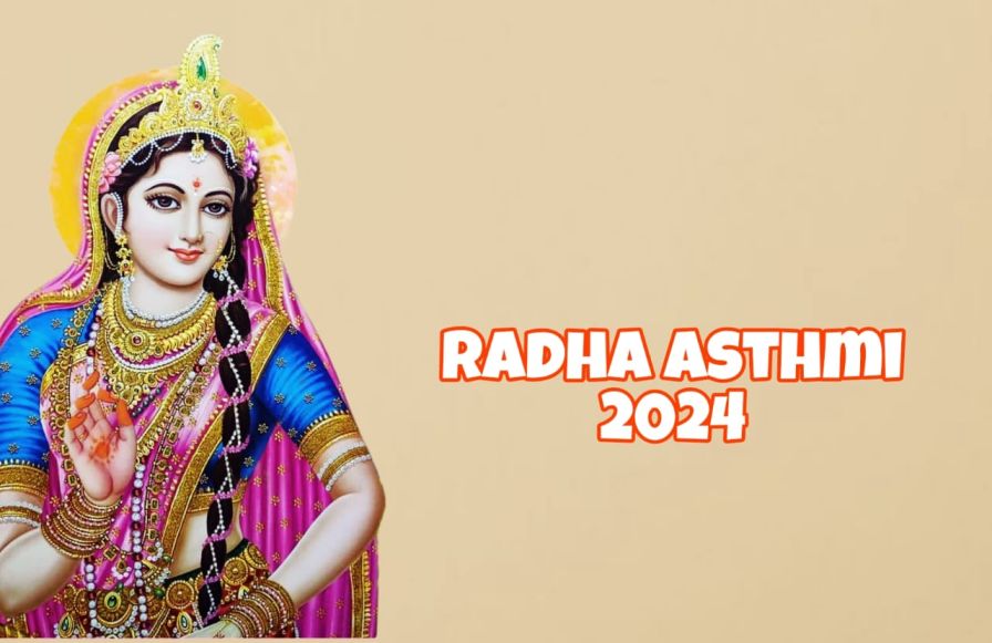 Radha Ashtami 2024: How to Celebrate Radha Ashtami 5 radha ashtami 2024,