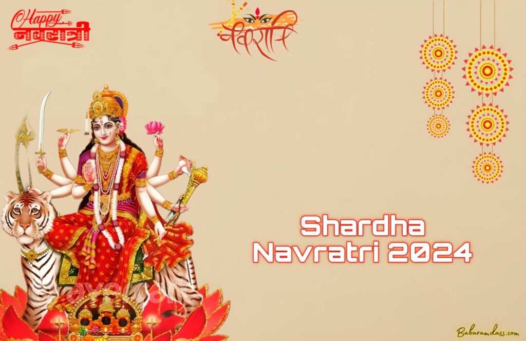 Sharad Navratri 2024 | Festival Date and Puja Timing 4 Sharad Navratri 2024,