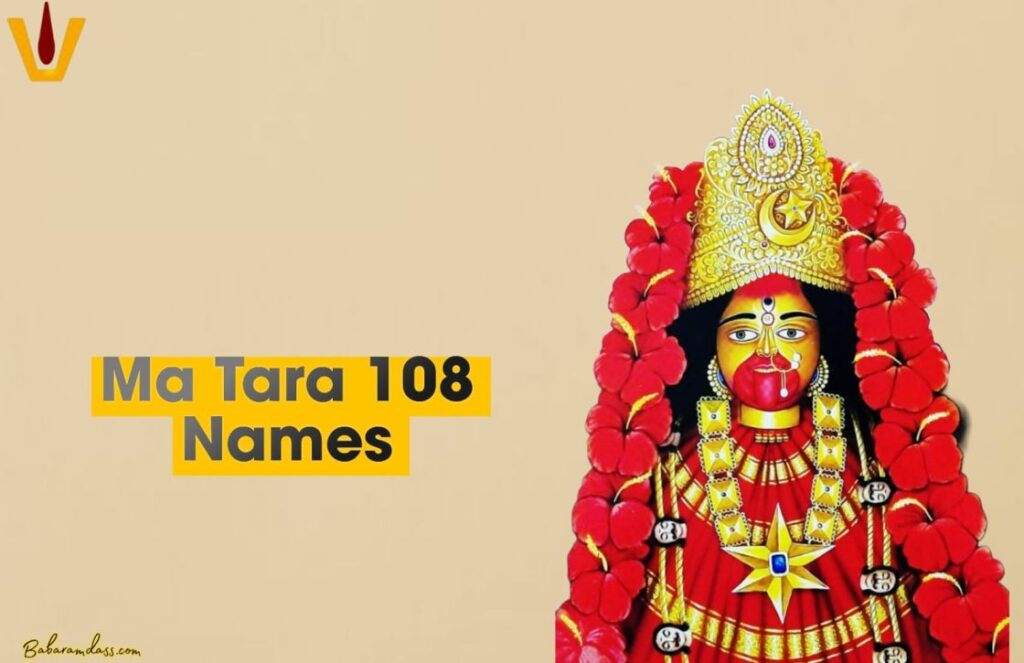 Maa Tara 108 Names 11 maa tara 108 names,