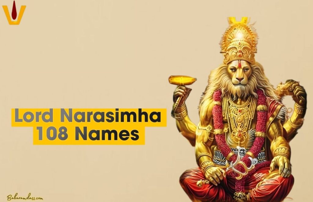108 Names of Narasimha: Names of Narasihma 12 108 names of narasimha,