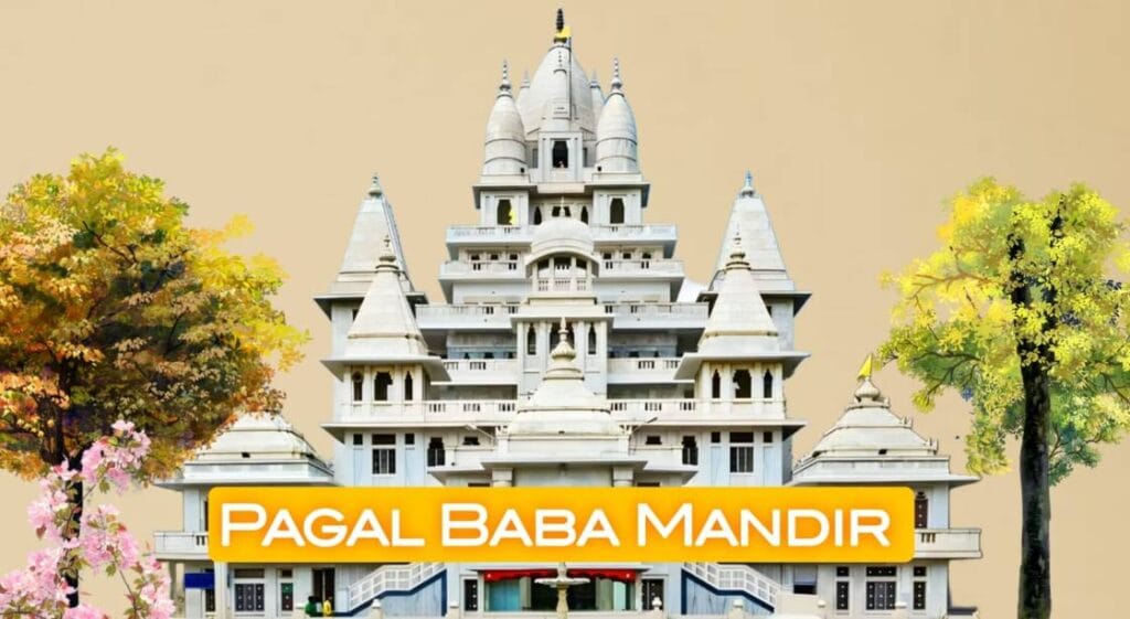 Pagal Baba Mandir Vrindavan 1 IMG 20241016 WA0000