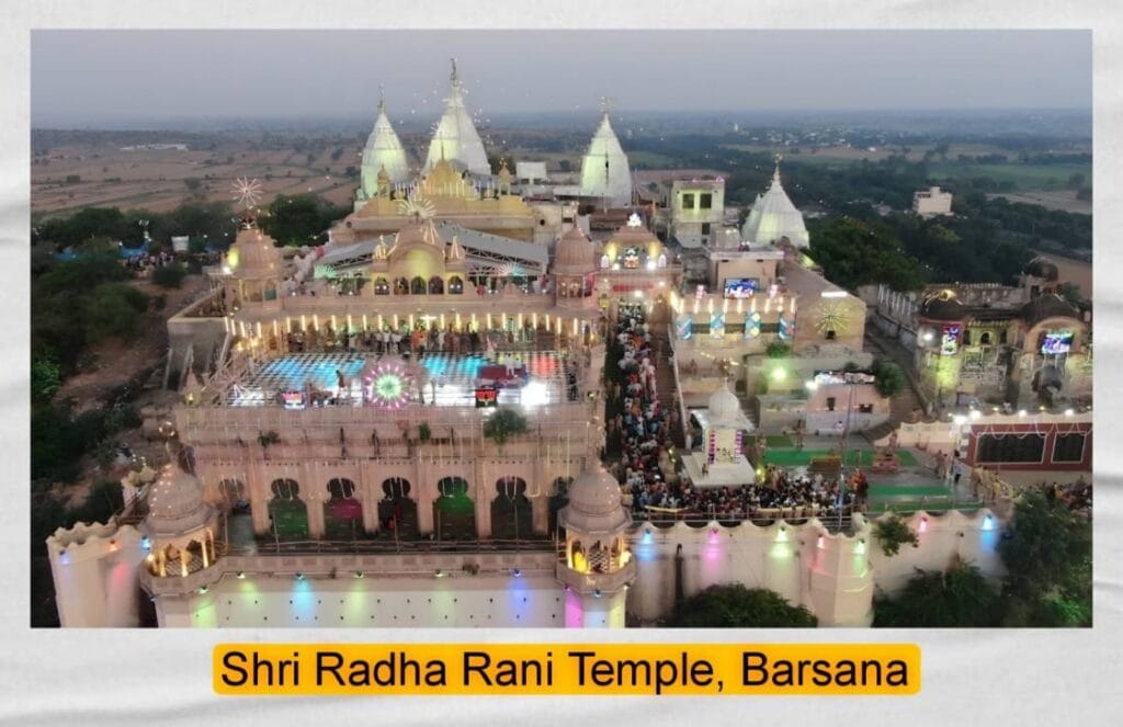 Radha Rani Temple: A Cultural Treasure in Barsana 1 shri radha rani temple barsana,