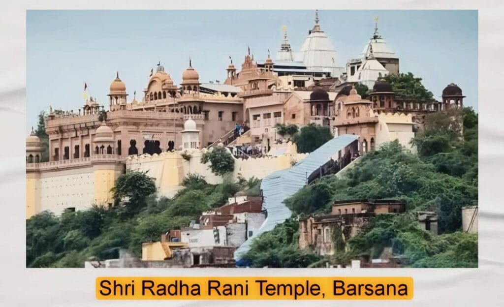 Radha Rani Temple: A Cultural Treasure in Barsana 1 IMG 20241112 WA0001